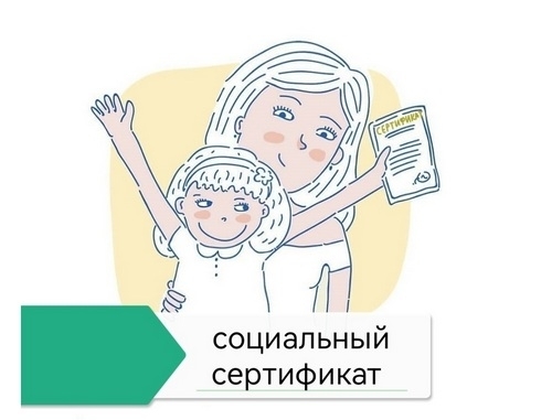 Уважаемые родители (законные представители)!.