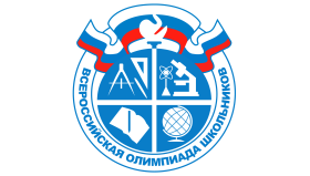 Школьный этап всероссийской олимпиады школьников на территории города Нижневартовска в 2023-2024 учебном году.