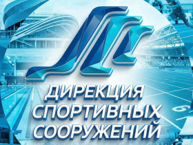 Активное лето начинается!.